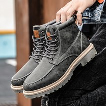 남성 키높이 세무 캐쥬얼 워커