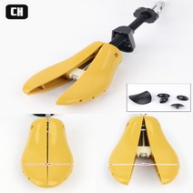 뉴리웹 신발제골기 하이힐용 신발발볼 구두발아픔 신발발아픔, 대