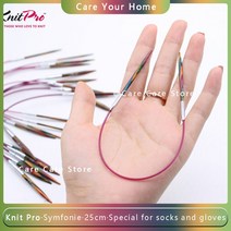 대바늘세트 조립식 뜨개질 바늘 니트 프로 심포니 25cm 원형 프로 스웨터 니트 제품 나무, 1개-4.5mm-25cm