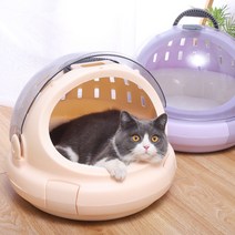 스위스볼트 고양이 이동장 강아지 반려동물 하우스 이동가방 숨숨집, 베이지 (우주선 이동장)