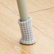 모노플랫 니트의자발캡 16P 의자발커버, 그레이체크 x 4set