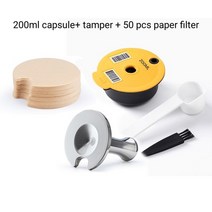 커피 캡슐 머신 가정용 미니 200220ml bosch 재사용 가능한 tassimo bosch 기계 리필 가능 필터 컵 포드 에스프레소 메이커 60180ml, 200ml-t-f