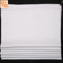포대자루 pp 마대 도톰한 밝은 흰색 편직봉투 밀가루봉투 쌀주머니 뱀가죽봉투 도매이삿가방 택배물류포장봉투, 브라이트닝 도톰, 밝은 흰색70X110