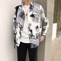 남자가을셔츠 얇은 신문 남성 와이드 루즈핏 멋진 긴 소매 와이셔츠 트렌드 건달카리스마 코트 2306422651