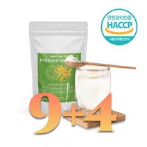 뉴트리커스텀 홍국발효 금은화 추출물 분말 100% 메가 위건강 그린세라 f, 13개