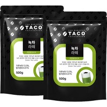 타코 녹차라떼 파우더 500g 2개 세트