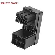 Cable ATX 컴퓨터 그래픽 카드 파워 스티어링 PCI-E 6PIN GPU PSU 180 도 터닝 헤드 데스크탑, 03 1pc 6PIN STD black