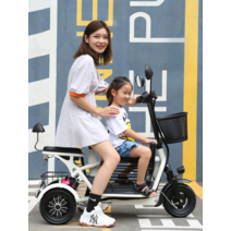 3인승 초경량 전기자전거 통근 등하원 3륜 접이식 자전거, 400W 전기자전거 12A/50km 2인승