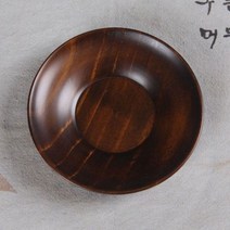 원목원형 찻잔받침 차탁 대 받침:GUSWKD YEBE 빛을발하라 + 1030604530