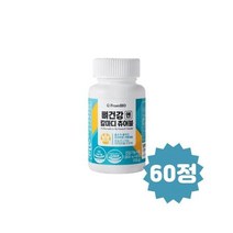 프롬바이오 뼈건강엔 칼마디 츄어블 60정, 상세페이지 참조, 상세페이지 참조