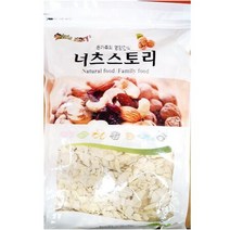 업소용 식당 식자재 제과 제빵 재료 백아몬드 슬 1kg, 상세페이지 참조, 상세페이지 참조, 상세페이지 참조
