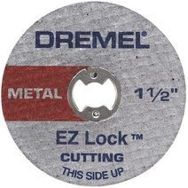 일본직발송 10. DREMEL(도레멜) Dremel(드레멜) 파이버글러스 보강 컷오프 휠 EZ456 [정품] B000FBLRVK, 5장 금속용  두께: 1.1㎜ 외경:, 5장 금속용  두께: 1.1㎜ 외경:, 상세 설명 참조0