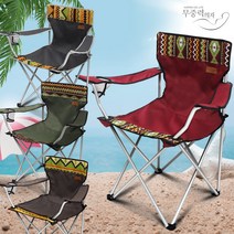 무중력의자® 휴대안마의자 슬리온, 블랙