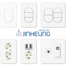 J시리즈 무로고 화이트 스위치 진흥전기, 04_정사각 2구 스위치