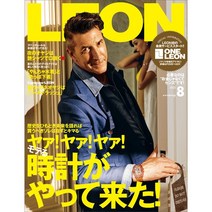 Leon 2022년 8월호 (남성패션잡지), LEON (2022년 8월호)