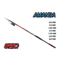아만다 찌낚시대/아만다 카와시마이 낚시대/anmanda낚싯대/아만다 카와시마이 찌낚싯대 500/가마가츠 낚싯대/여분 초릿대 포함 발송