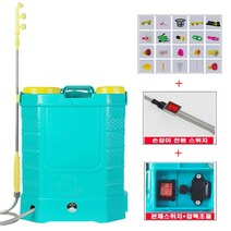 Fowod 충전식 전동분무기 자동분무기 20L, 분무기20L-10A리튬베터리사양