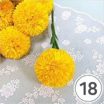 파스텔크래프트 퐁퐁이 비누카네이션, *노랑*(18개입)(꽃대포함) A-11-501