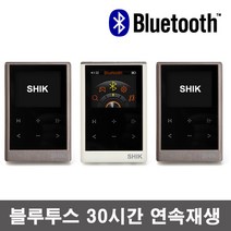 쉬크 E100B 블루투스 MP3플레이어 > FM라디오 내장스피커 동영상 TF확장, 아이보리, E100B_8GB” class=”wr-img”></a></div></div></div></div><div class=