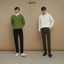 [도티 dotti] 도티 22FW 남성 트윌 본딩 팬츠 2종 KTBM