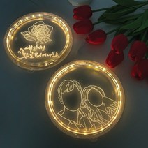 기타 바보사랑[기쁨기업]원형 아크릴 무드등 만들기 미니 LED간판