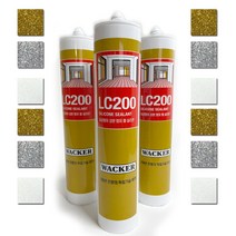 반짝이 펄실리콘 LC200 270ml / 럭키 곰팡이 실란트 욕실 주방 지하실 화장실 세면대 욕조, 2) 펄 실리콘(실버)