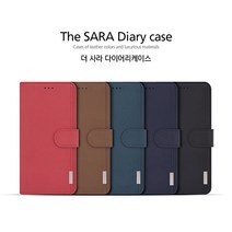 K2GM 더사라 다이어리케이스 갤럭시A52 5G/A52s - A526/A528 휴대폰 케이스