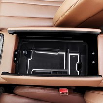 유투카 디올뉴 제네시스 G80 RG3 수납 콘솔 트레이 콘솔박스 정리 용품, B-타입