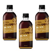 롯데 칸타타 콘트라베이스 블랙 500ml x 24개 커피캔 커피음료 업소용도매음료