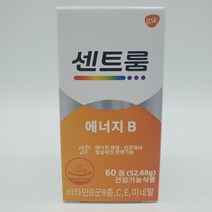 센트룸 포커스 에너지, 60정, 5개