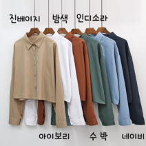 NewCare여성 셔츠 크롭 남방