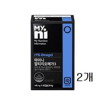 일동제약 3세대 RTG 오메가3 저온초임계추출 dha epa 친환경 어유사용 비타민E함유 장용성 혈관건강 혈행개선 LDL감소 기억력 눈건강영양제, 2