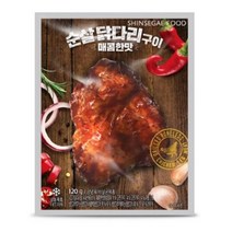 신세계 푸드 순살 닭다리구이 매콤한맛 120g (국내산), 34개