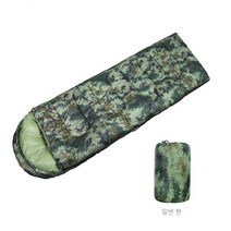 침낭봄 여름 가을 및 겨울 싱글 군인의 사계절 위장 야외 캠핑 성인 여행 수면 두껍고 넓은 싱글 군인 침낭 침낭, 여름 위장 평범한, 2.5kg