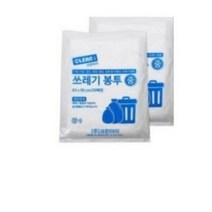 크린아이 배접 쓰레기 봉투 중 백색 20매, 2팩