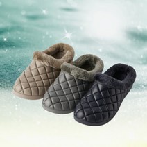 여성털슬리퍼 사무실 뽀글이 겨울용슬리퍼 누빔슬리퍼