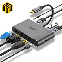 씽크웨이 CORE D53 DEX 8포트/USB 3.0 Type C