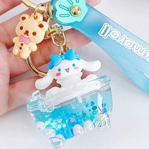 산리오 시나모롤 목욕 입체 피규어 글리터 캐릭터 키링 열쇠고리 가방고리, 상세페이지 참조