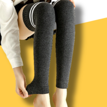 [한스터프]골프 종아리워머 골프 자전거 다리 롱 레그워머, 브라운