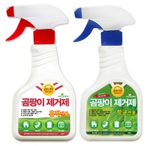 제이트리집안곰팡이제거(흔적전용) 2매 냄새제 악취 눅눅한 발코니제 창고 실내탈취제 실내제 악취제+jaytreㄷ, 이상품선택해요!, 이상품선택해요!