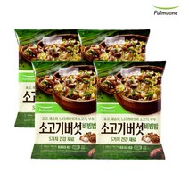 풀무원 소고기버섯비빔밥 2인분 x4봉+ 랜덤증정 황금밥알 포크/새우 1인분