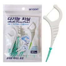 스카이덴트 다기능 치실 치간칫솔 잇몸마사지 휴대용 성인용 30P, 30개