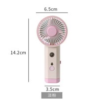 김치냉장고 미니 휴대용 충전식 소형 선풍기 물 보충 스프레이 냉동 음소거 학생 기숙사 가습기, 01 1