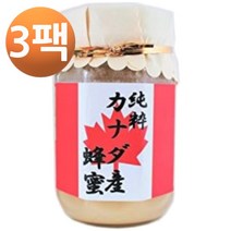 이쿠노꿀연구소 캐나다산 꿀 400g, 3팩