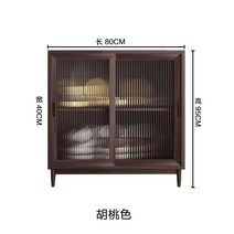 그릇장 원목 찬장 주방 우드 수납장 부엌 커피장, 월넛 A