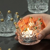 크라운 글라스 캔들 티라이트 홀더, 투명