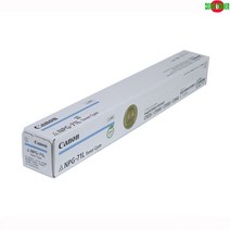 iR DX NPG-71LC 정품토너 파랑 (JM8C6F5C) 캐논 ADV C5750i, 1, 본상품선택, 본상품선택
