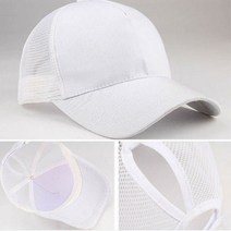 FREELIFE 판매 야구 모자 남성 여성 포니테일 여름용 태양광 스포츠 메쉬 스냅백 힙합, WHITE-455