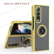 z 폴드 3 5g 자기 스탠드 플립 전화 케이스 갤럭시 z fold3 스킨 느낌 매트 커버 w22 울트라 슬림 커버