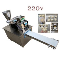 떡 포장 기계 랩 실링 포장기 Gyoza 스프링 롤 Empanada 사모 사 자동 라비 올리 메이커 4800 pcsH 스테인레스 스틸 만두 래퍼 제조 업체, 220v